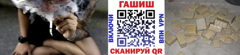 OMG зеркало  Дзержинский  ГАШ гашик 