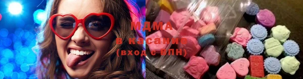 кокаин Бородино