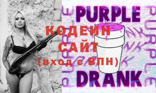 a pvp Сосновка