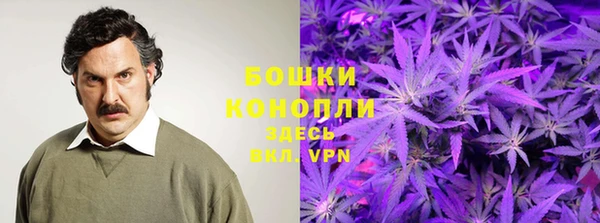 MESCALINE Бугульма
