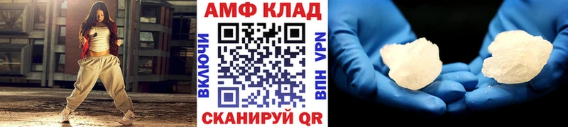 Первитин пудра Дзержинский